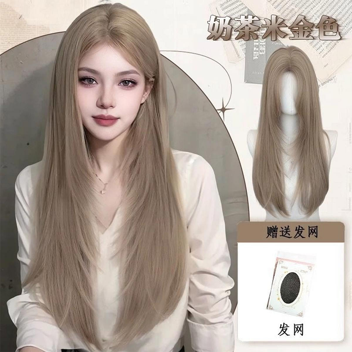 Full headpiece wig Beige gold Long straight hair 1 each