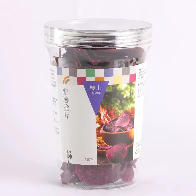 HKJEBN Purple Potato Crisps 110 グラム