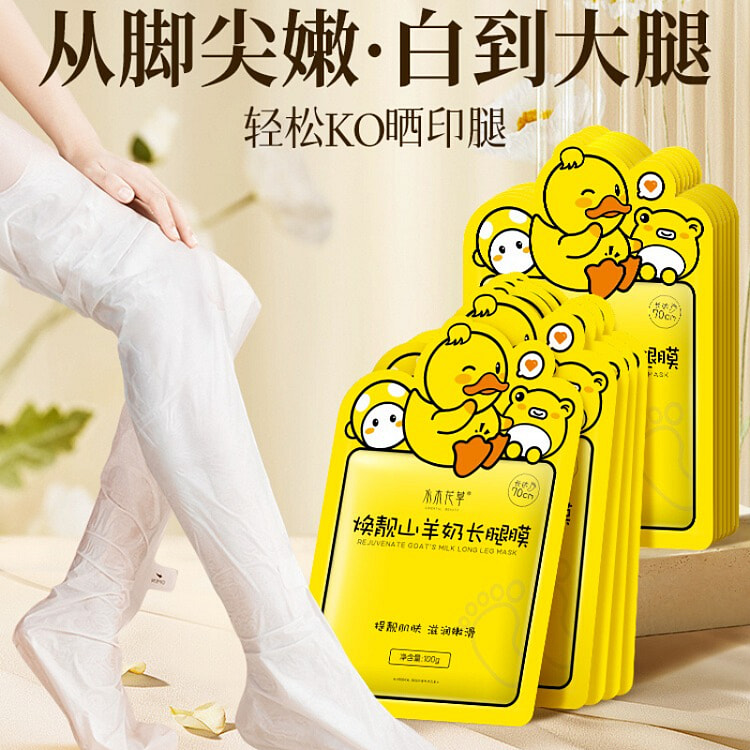 水木花草脚膜套长款100g*2袋 2 包