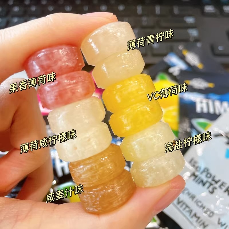 Mint Mango Lime Flavor Candy 180g 180 g - Weee!