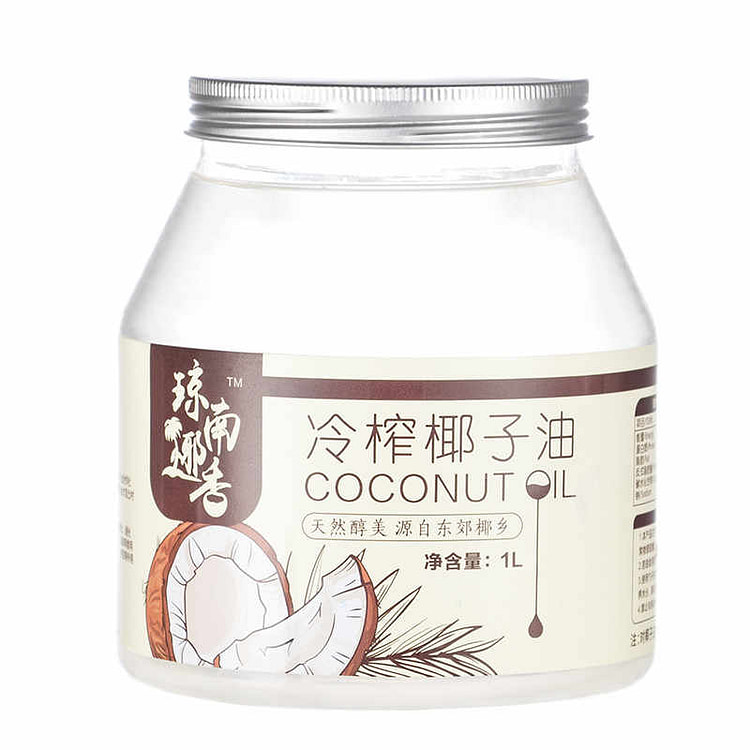 琼南椰香椰子油coconut oil 食用护发护肤