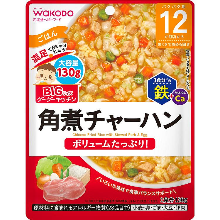 Cơm chiên kiểu Kakuni Wakodo Baby Food 130g 1 phần
