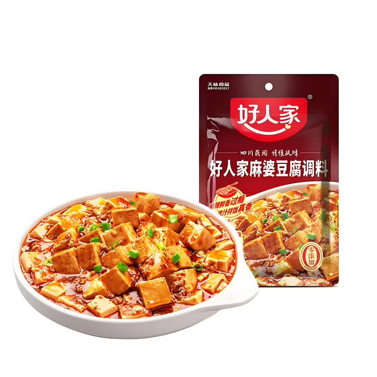 Sichuan Cuisine Mapo Tofu Seasoning, 80g per bag,