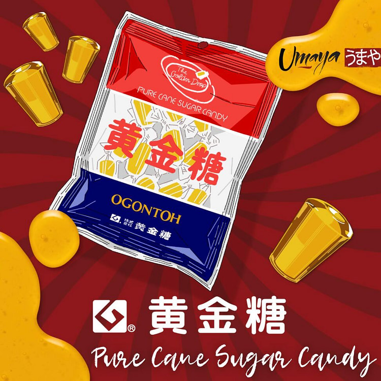 Ogontoh Pure Cane Sugar Golden Drop Hard Candy
