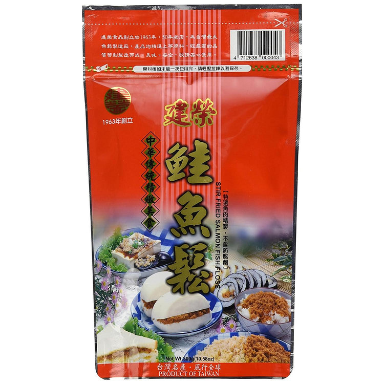 ChienJung 炒三文鱼松 300克