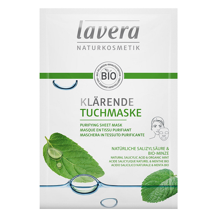 拉薇 Lavera     有機潔淨面膜