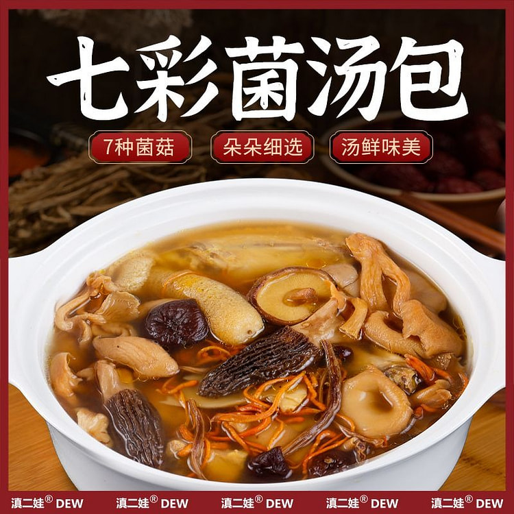 李时珍云南菌汤包羊肚菌茶树菇香菇竹荪虫草80g*3 80 克