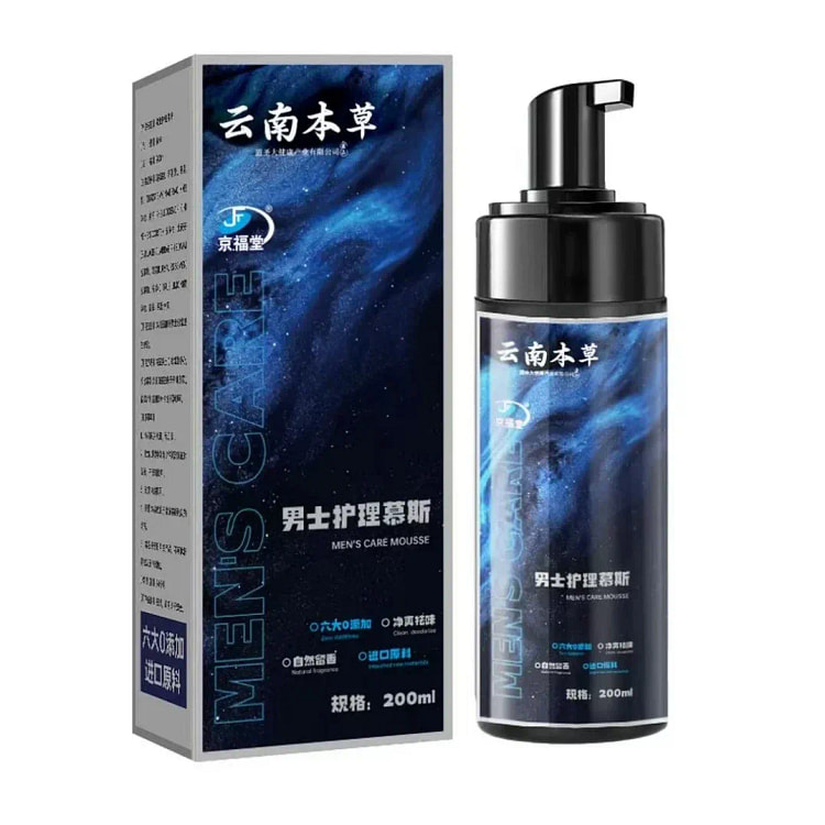 Yunnan herbal men's privates foam mousse 200ml*1 b 200 ml