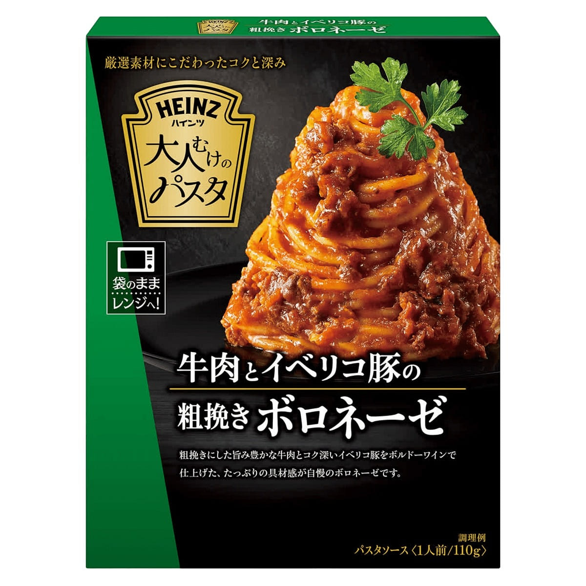 HEINZ Pasta Sauce Beef&Pork Ground Bolognese 110g 1 pack