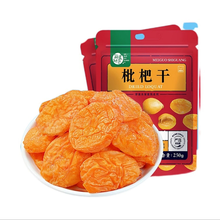 Meiguo Shiguang New Arrival in Our Store, 250g 250 g