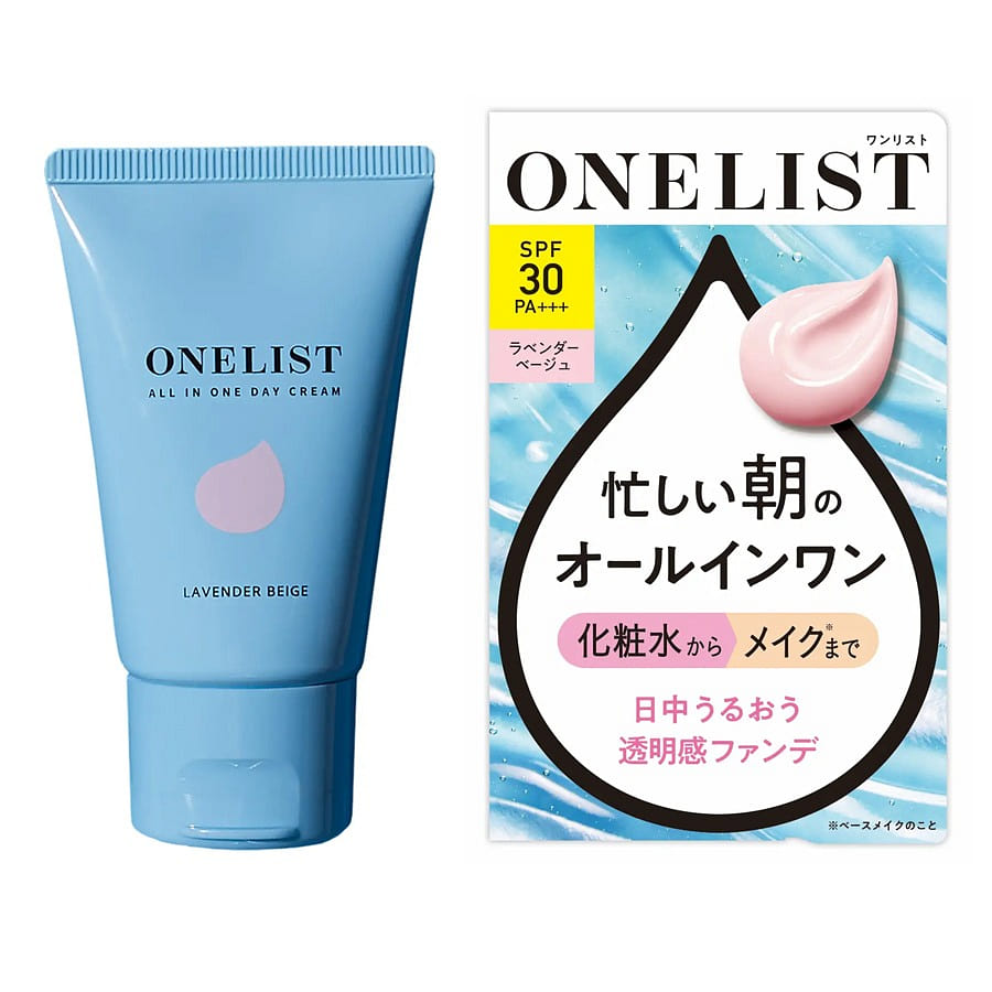 NARIS UP ONELIST All-in-One Day Cream 45 g
