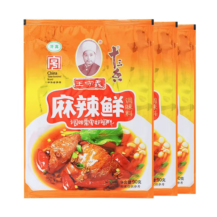 王守义十三香 麻辣鲜    提味增鲜