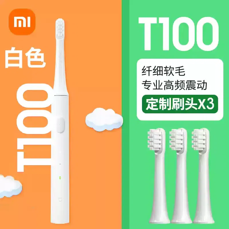 Xiaomi Mijia Children’s Electric Toothbrush T100 Mijia Sonic 3 Brush Head 1 box