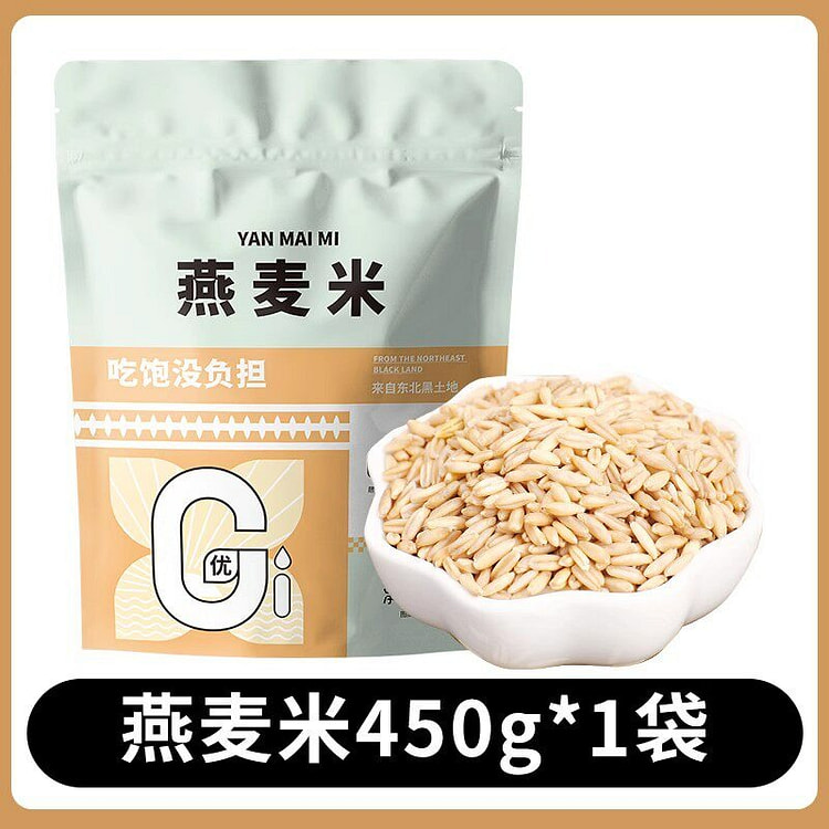Zou Youcai Northeast Oat Groats (450g) 450 g