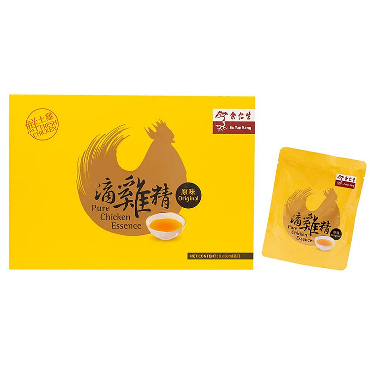 余仁生 星马版 滴鸡精 原味 8's 1 份