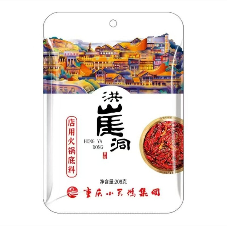 洪崖洞火锅底料精选好料香辣味火锅必备208g*1包 208 克