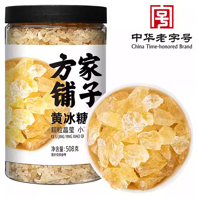 Fangjia Store Yellow Rock Sugar 508g*1 jar 508 g