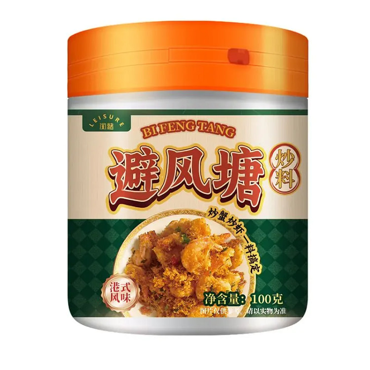 闲绪避风塘炒料正宗港式风味炒虾炒蟹100g 100 克
