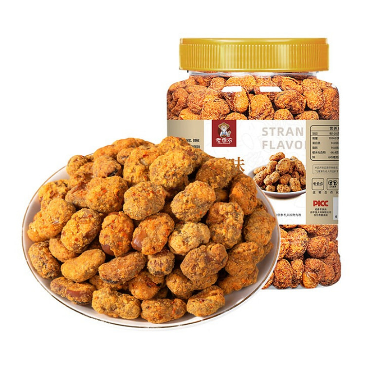 Spicy Broad Beans Snacks 460g*1 Can 460 g