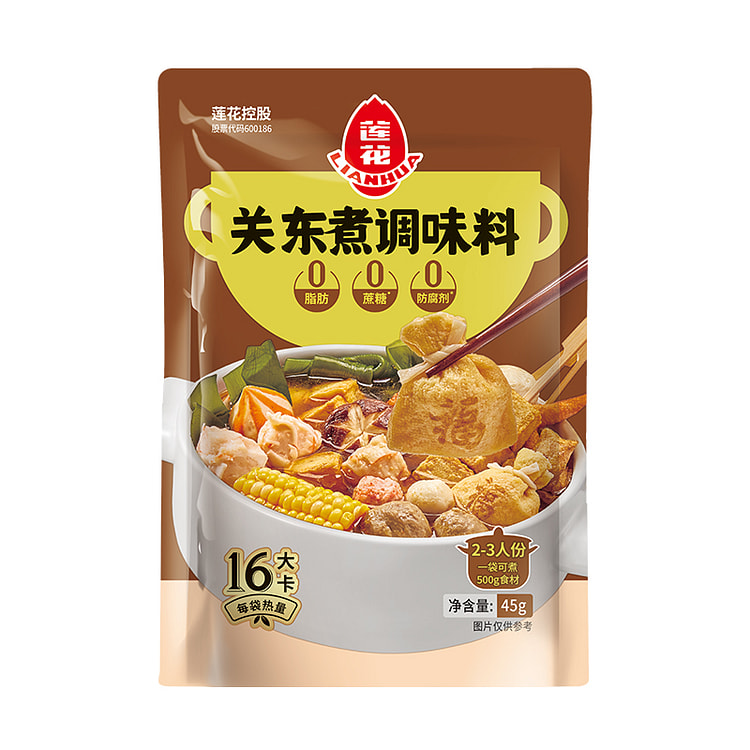 莲花0脂关东煮汤料调味料火锅底料45g*1袋