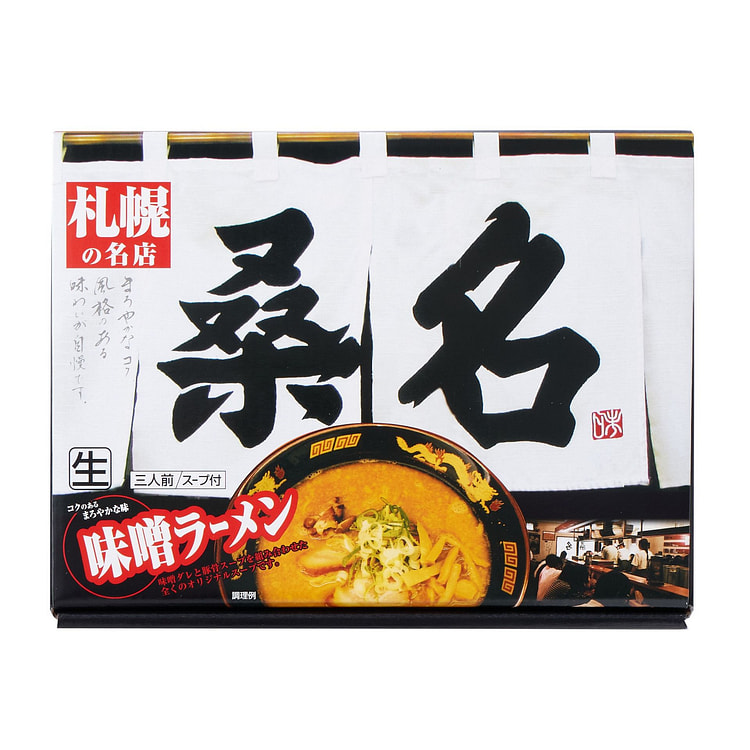 Kuwana Miso Ramen (3 pack)