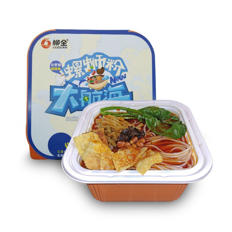 Get LIUQUAN Self Heated Instant Spicy Rice Noodle 215g Delivered Weee