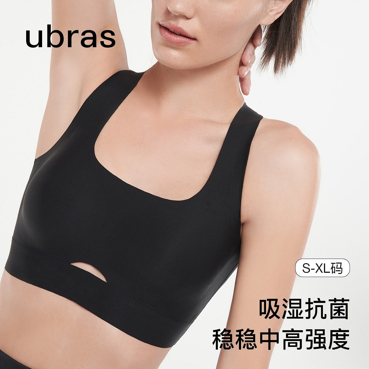 ubras Laser Perforated Hollow Out Medium Strength Sports BraOlive Green M 1 each