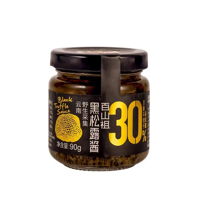 百山祖 黑松露酱 90g*1瓶 90 克