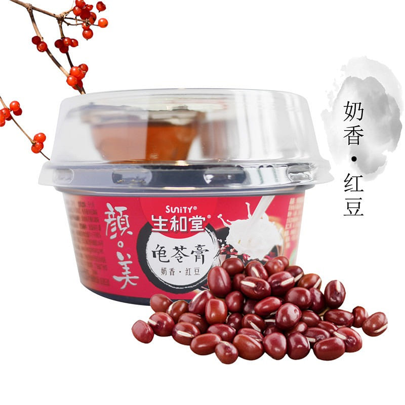 Sheng Ho Tang Jelly (Red bean) 606 g