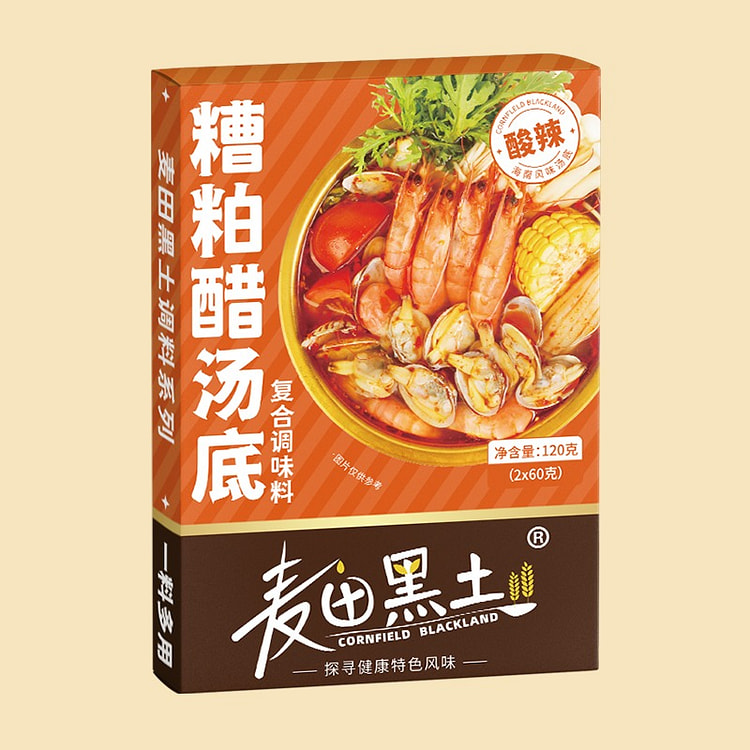 糟粕醋汤底火锅底料 海南文昌风味 1盒 120 克