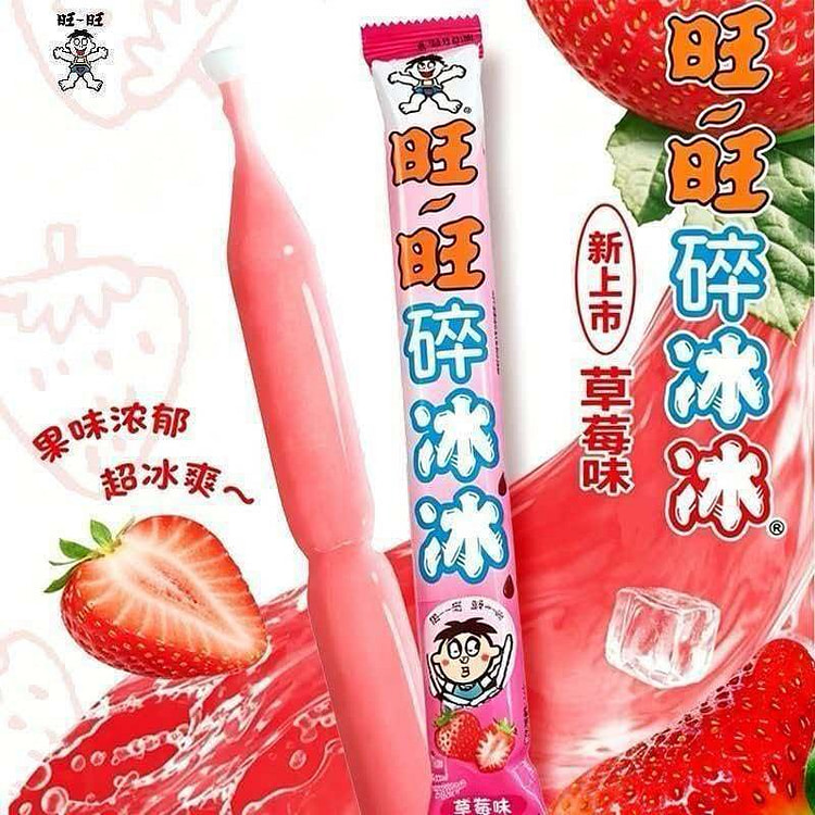旺旺碎冰冰78ml*5草莓味棒冰饮料果冻口味零食 390 克