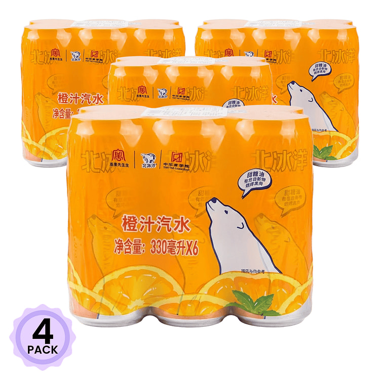 北冰洋 橙汁汽水儿 330 毫升*6 罐*4 包