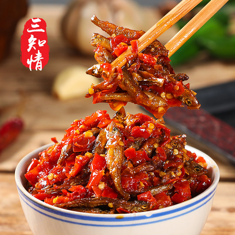 Three informed chopped pepper small 280g*1 bottle