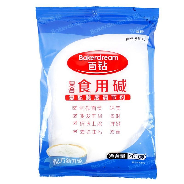 百钻食用碱苏打粉碳酸氢钠小梳打粉 饼干烘焙原料 200 克