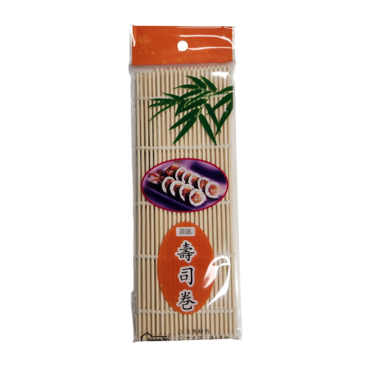 Sushi Rolling Bamboo Mat 1 each