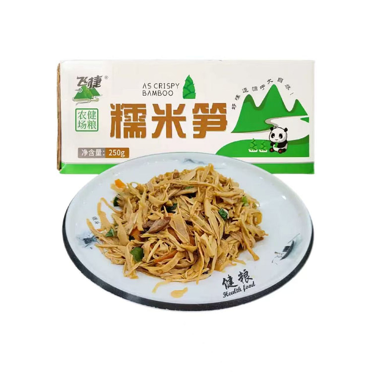 飞捷糯米笋250g*1袋