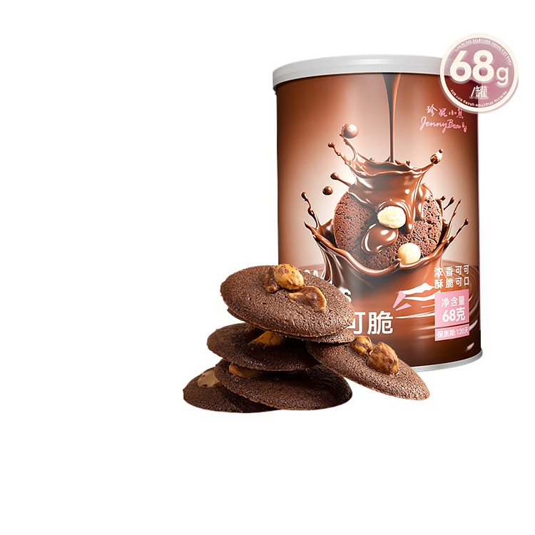 珍妮小熊可可脆饼干68g*1罐 68 克