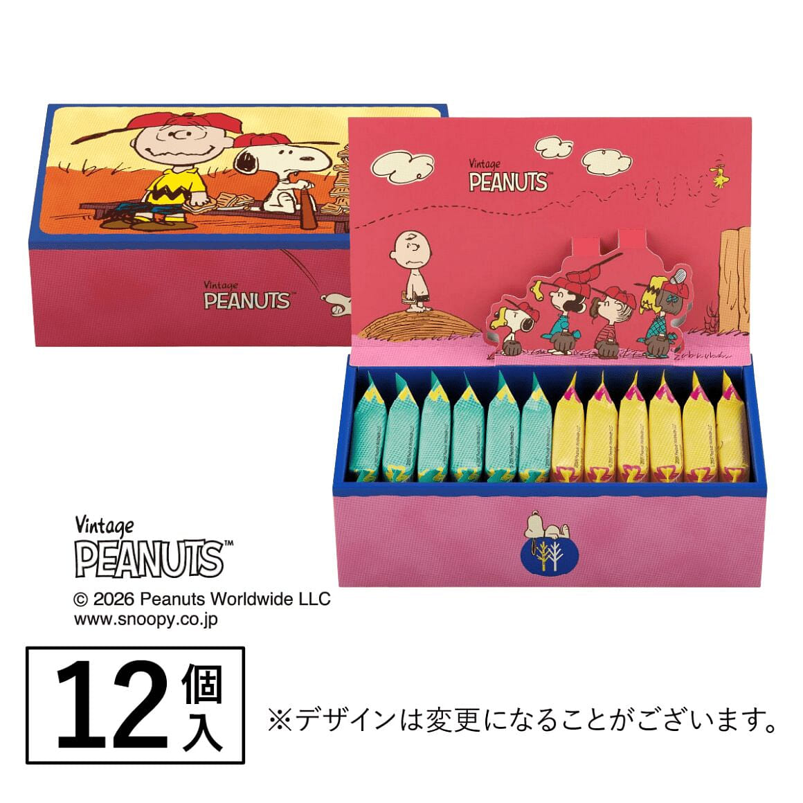 SugarButterTree Cookie Assorted 12pcs 1 box