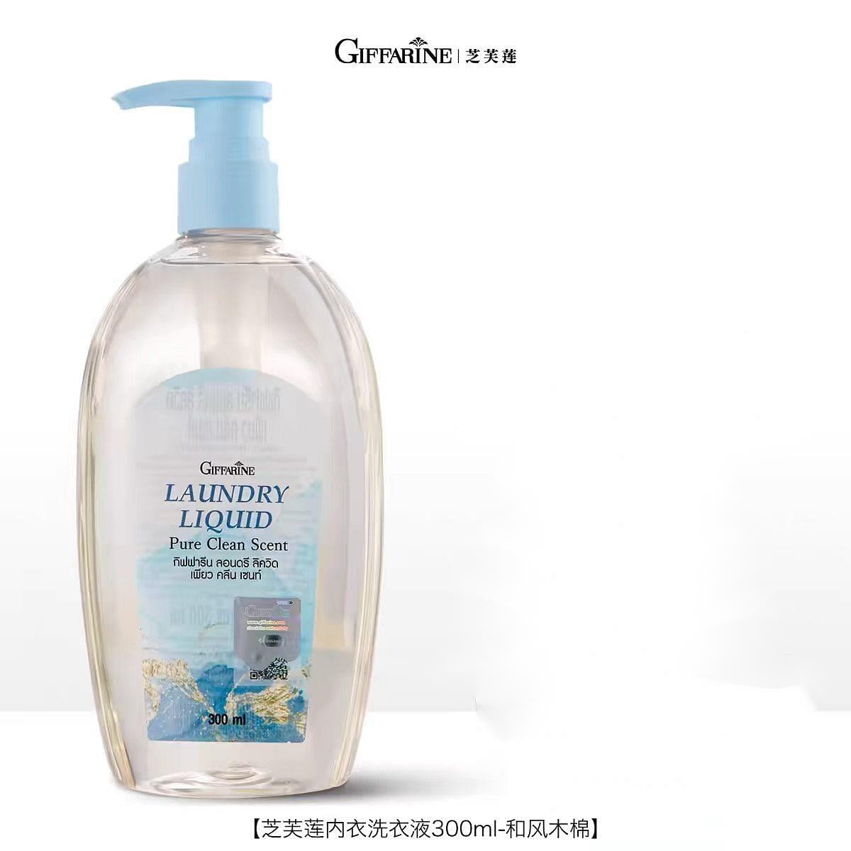 Giffarine underwear laundry liquid Hefeng Cotton 300 ml