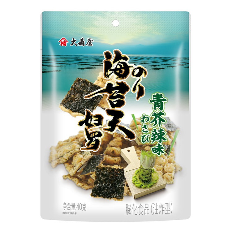 大森屋 海苔天妇罗 芥末味 40g*3包 120 克