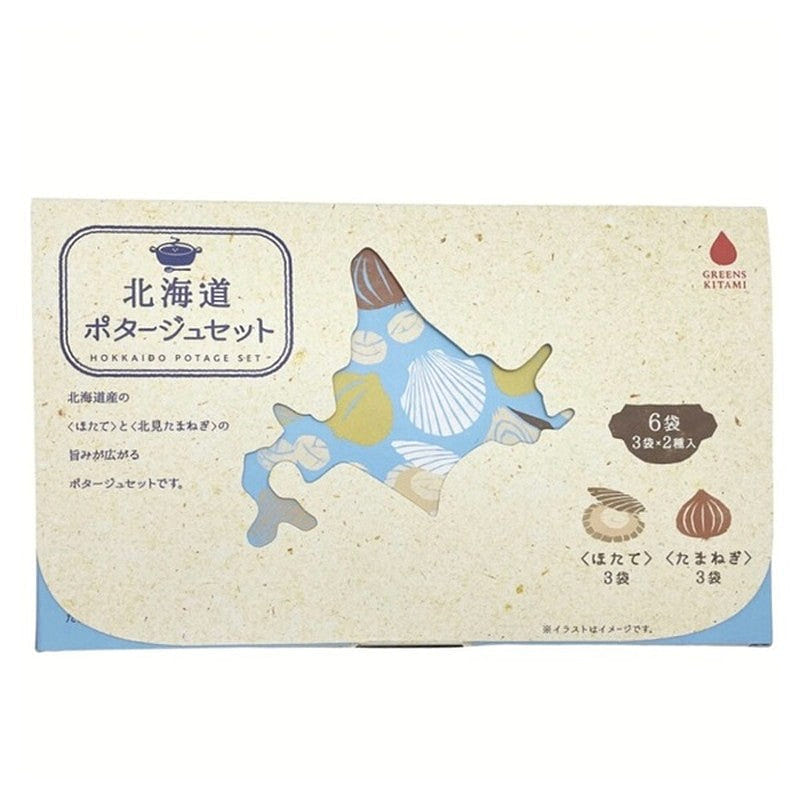 GREENS KITAMI Onion & Scallop Potage Set 6 Bags 1 each