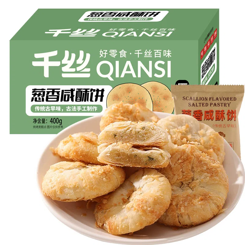 Scallion Flavored Savory Crispy Cake 400g*Box 400 g
