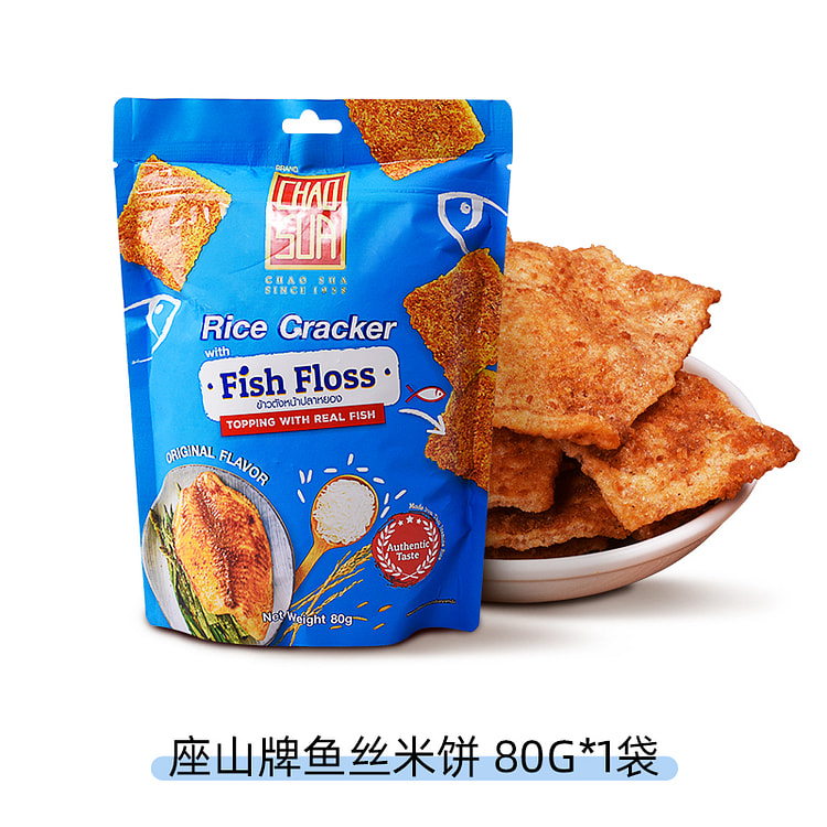 座山鱼丝米饼80g*1袋