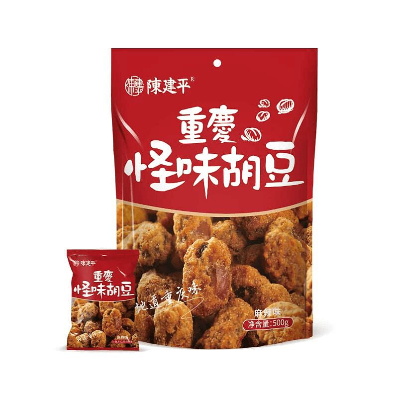 CHEN JIANPING Multi-Flavor Broad Beans 500 g