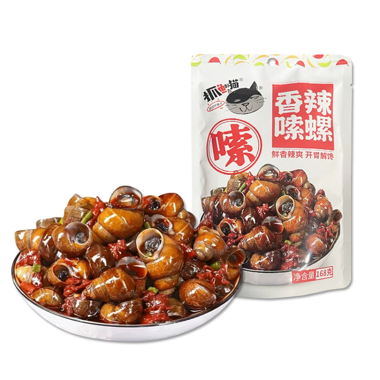 抓鱼猫香辣嗦螺 即食螺蛳田螺下酒零食168g*1袋