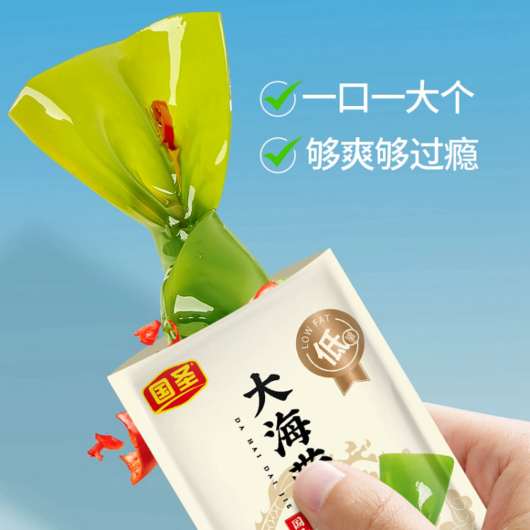 国圣酸辣大海带结13g*9袋 117 克