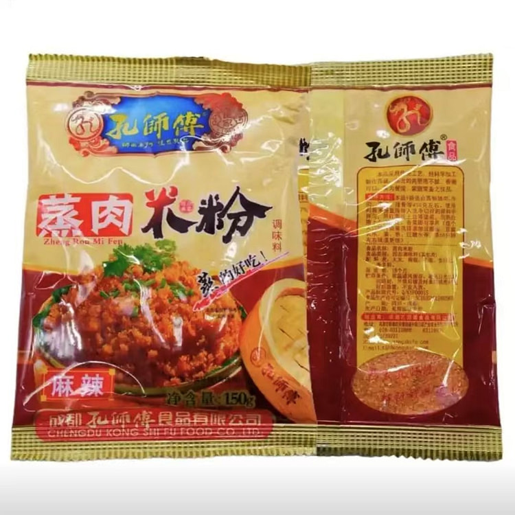 Master Kong's steamed pork rice noodles with spicy