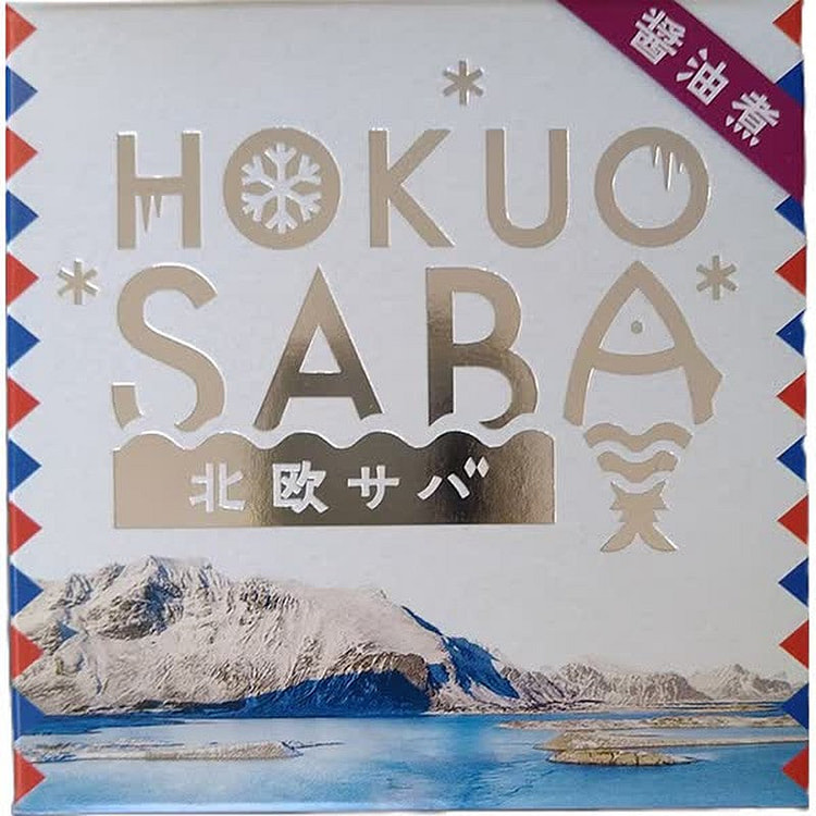 Tahara Nordic Mackerel Boiled in Soy Sauce 180g