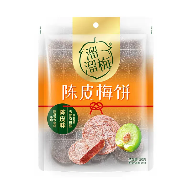 Yo-yo Plum Orange peel plum cake 50g*1 bag 50 g