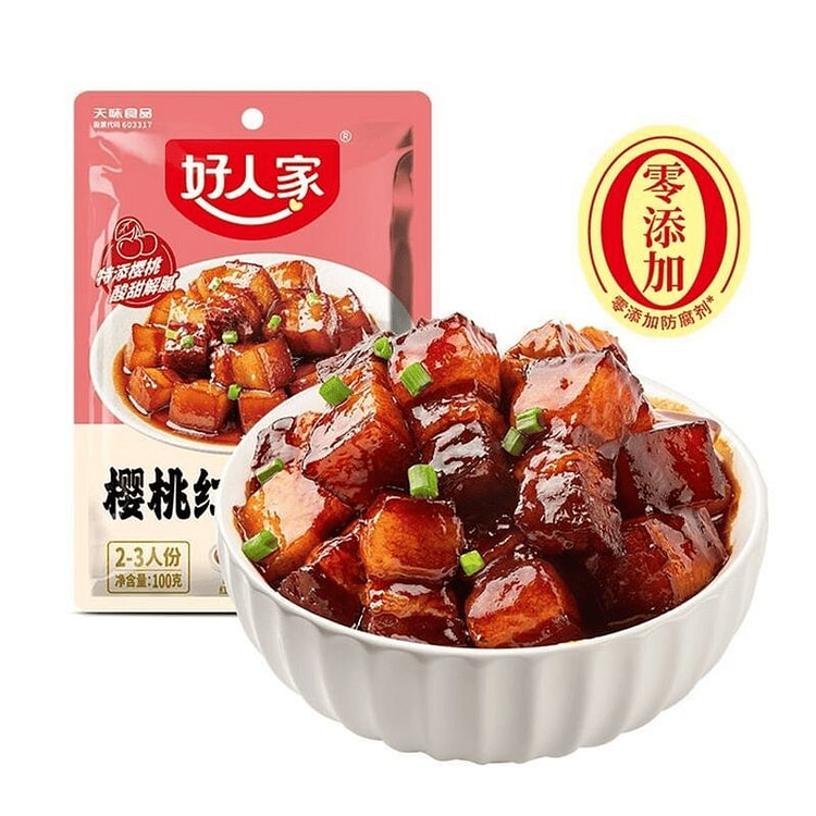 好人家糖醋排骨调料袋装樱桃红烧肉调料家用烹饪调料 100 克